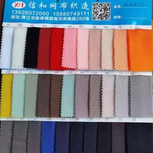 Why is 100% Polyester Fabric Mesh Fabric for high-temperature automotive interior linings?